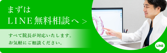 LINE�������k