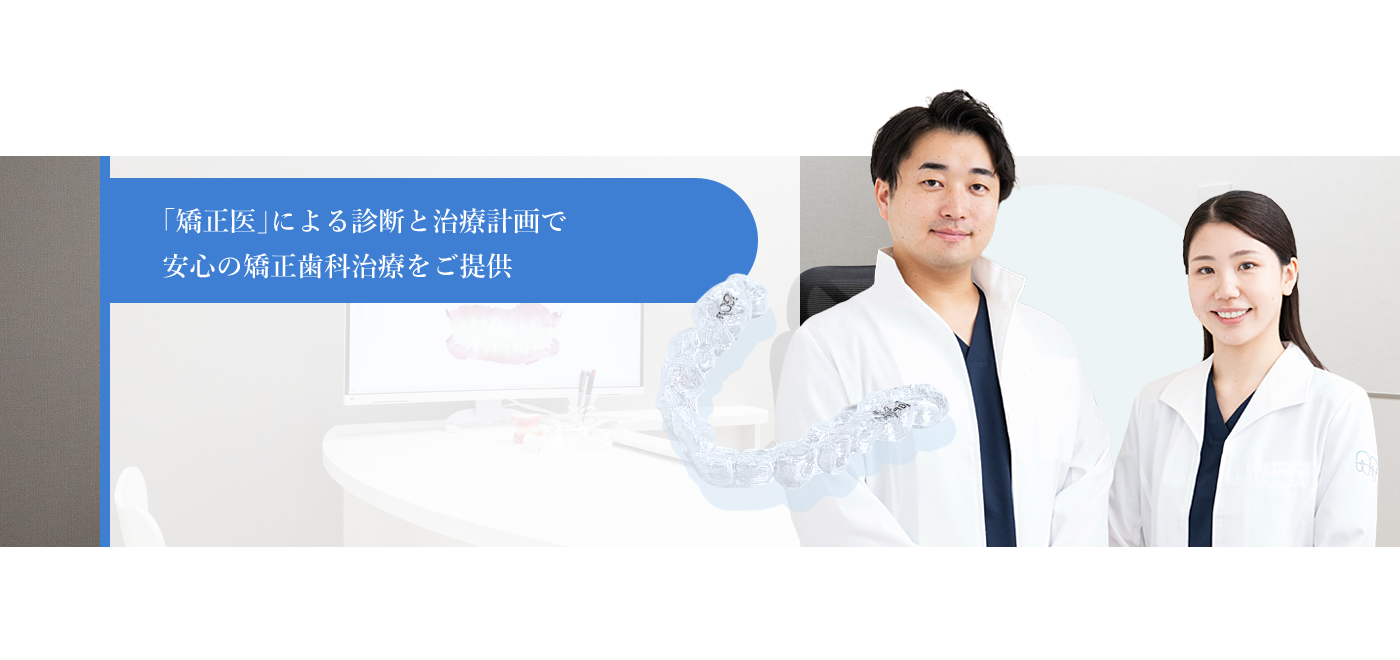 ���Ȉ�@����̃��b�Z�[�W