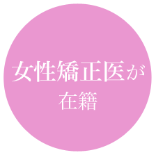 ���������オ�ݐ�