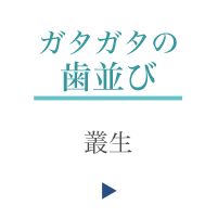 �K�^�K�^�̎�����