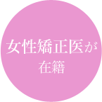 ���������オ�ݐ�