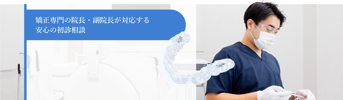 �������̉@���E���@�����Ή�������S�̏��f���k