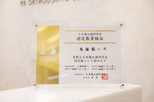 �F��㎑�i��