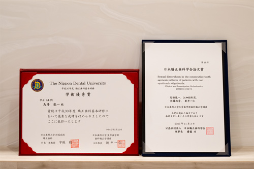 �e��܏�i1�j