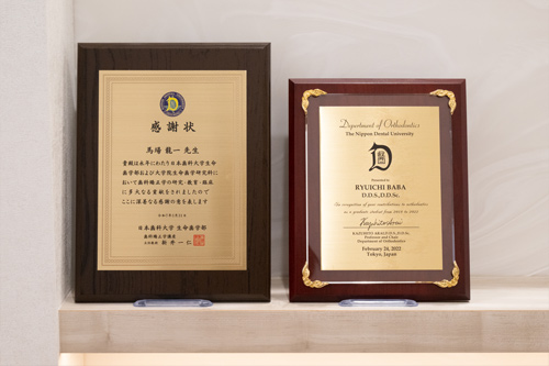 �e��܏�i2�j